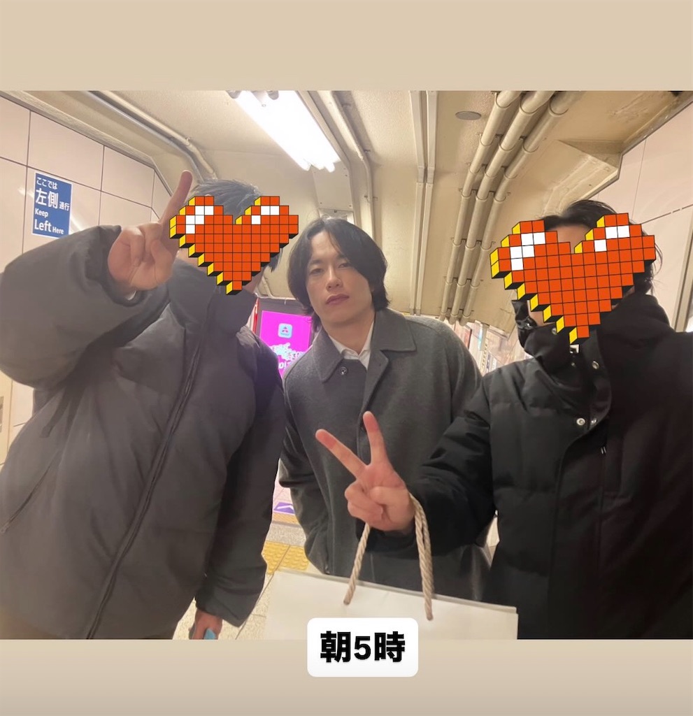 f:id:ELT_ogipei:20251215010512j:image