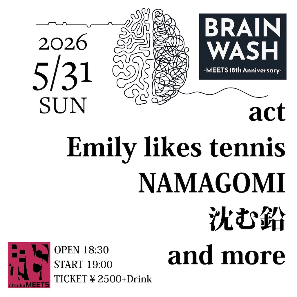 f:id:ELT_ogipei:20260523023857j:image
