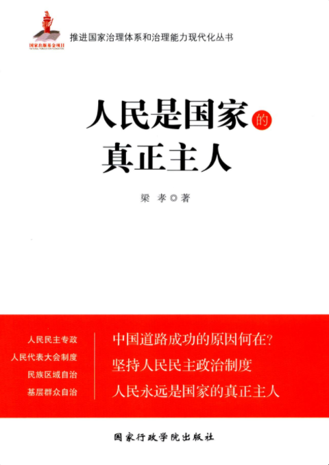 f:id:EMIYA55555:20201129124036p:plain