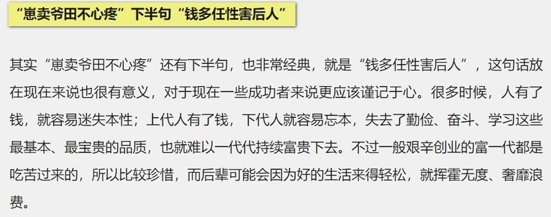 f:id:EMIYA55555:20201129124153j:plain