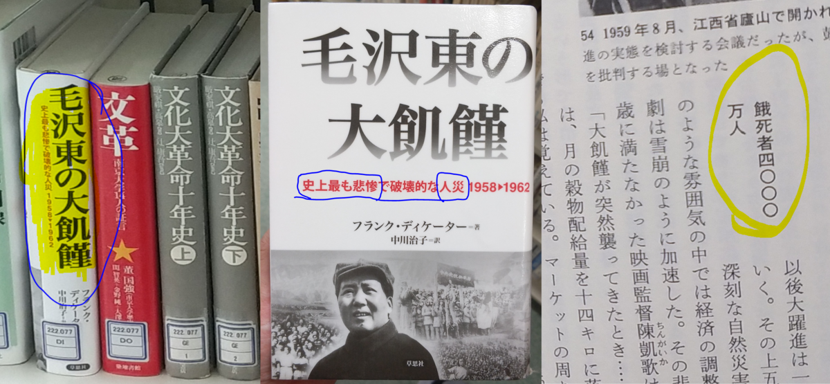 f:id:EMIYA55555:20220222221026p:plain