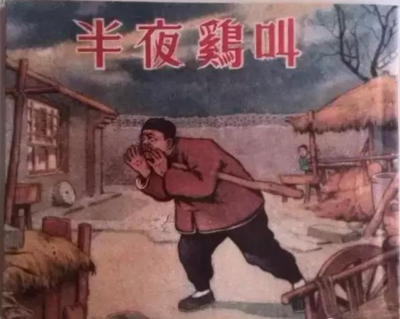 f:id:EMIYA55555:20220412224914p:plain