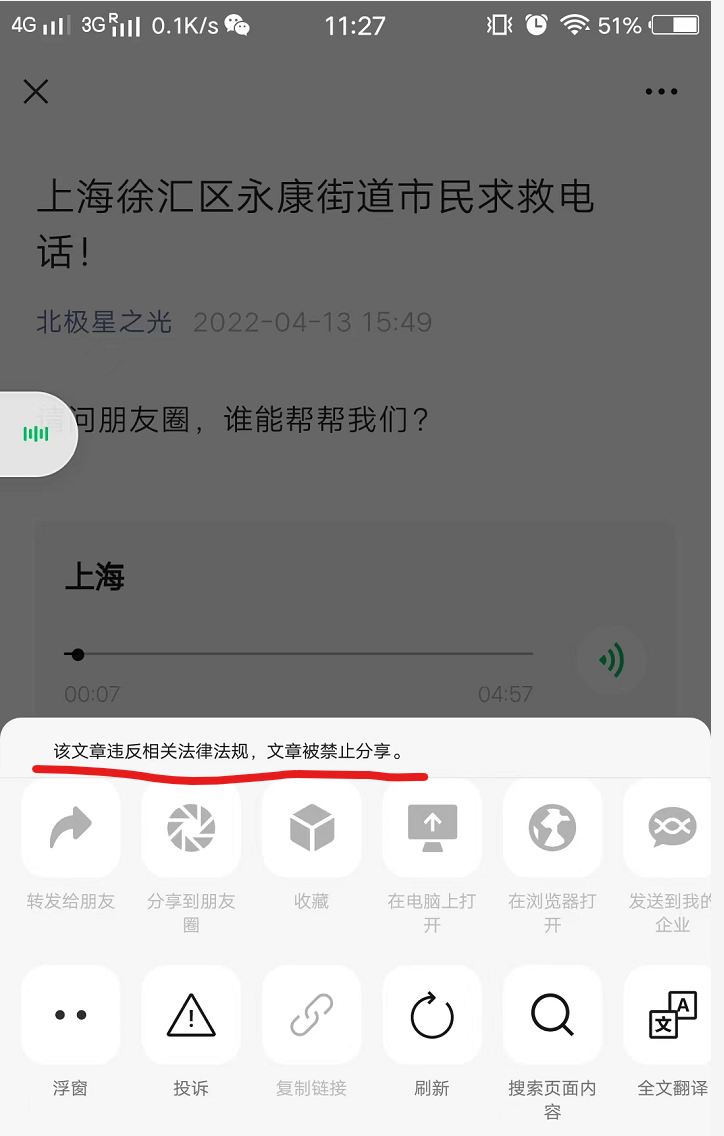 f:id:EMIYA55555:20220417122314p:plain