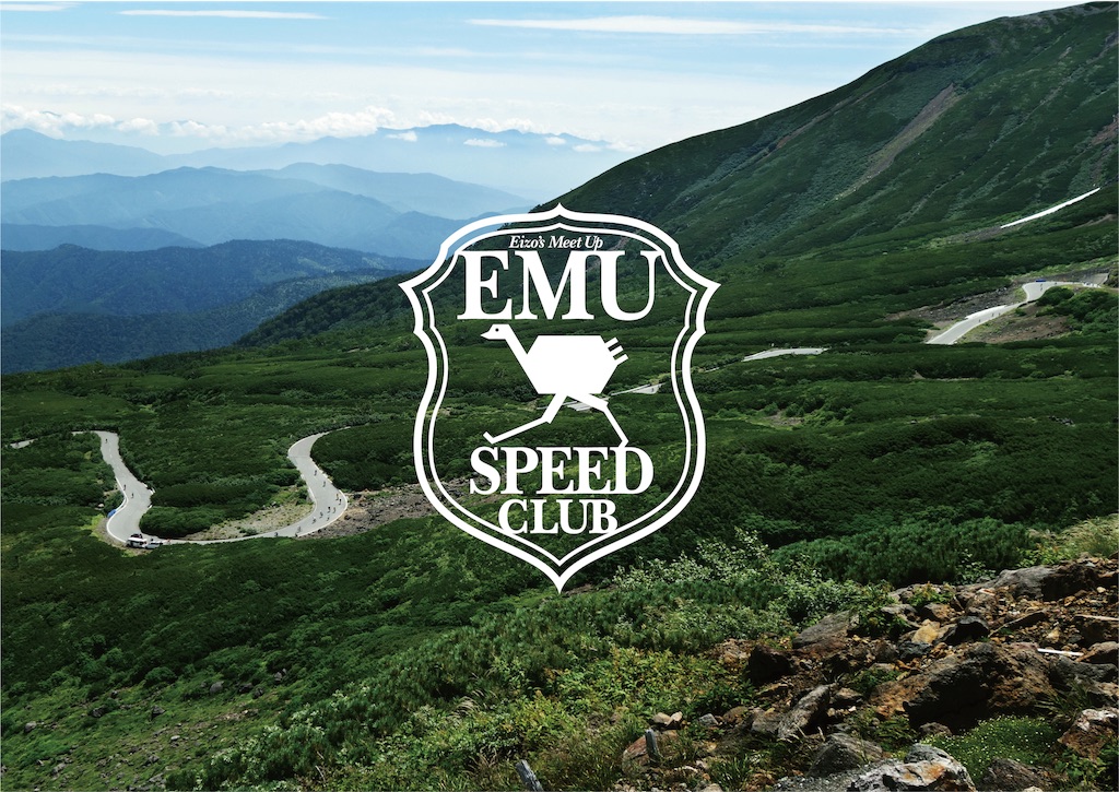 f:id:EMUSpeedClub:20200110035710j:image