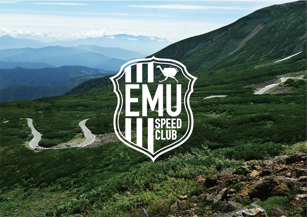 f:id:EMUSpeedClub:20200110035713j:image