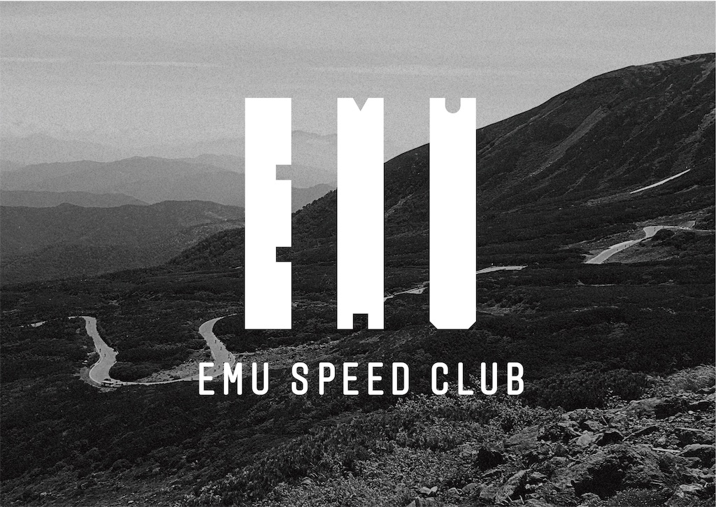 f:id:EMUSpeedClub:20200110042452j:image