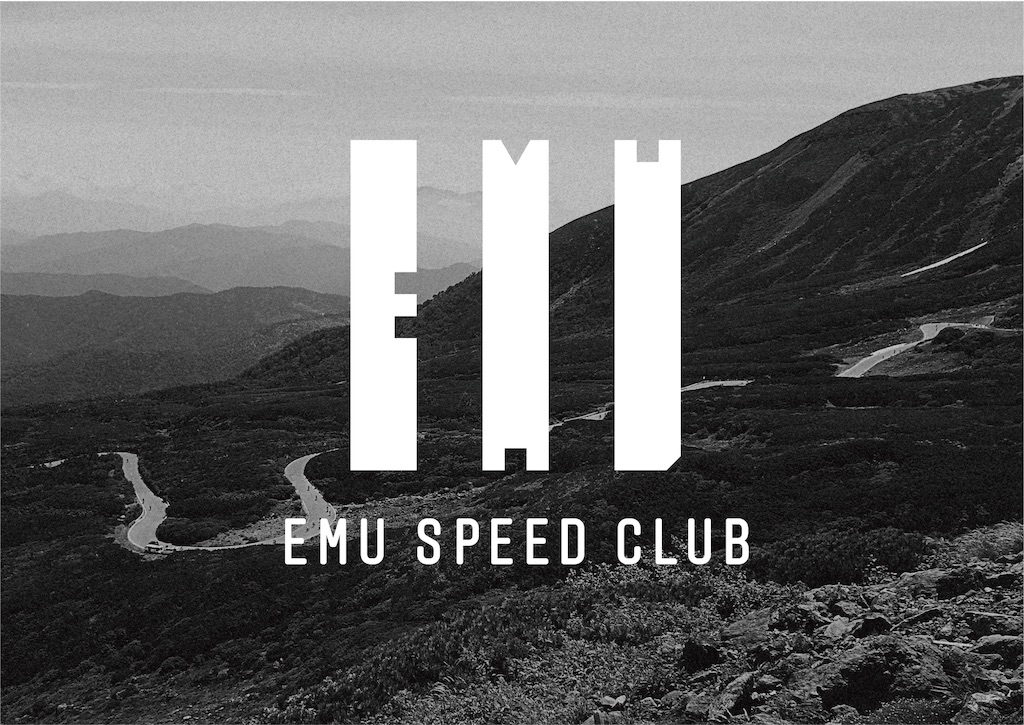 f:id:EMUSpeedClub:20200110043228j:image