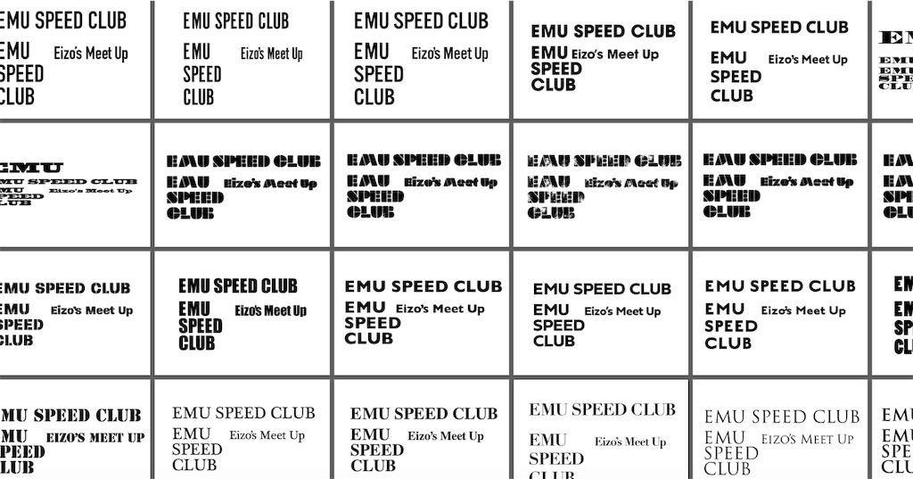 f:id:EMUSpeedClub:20200115114913j:image