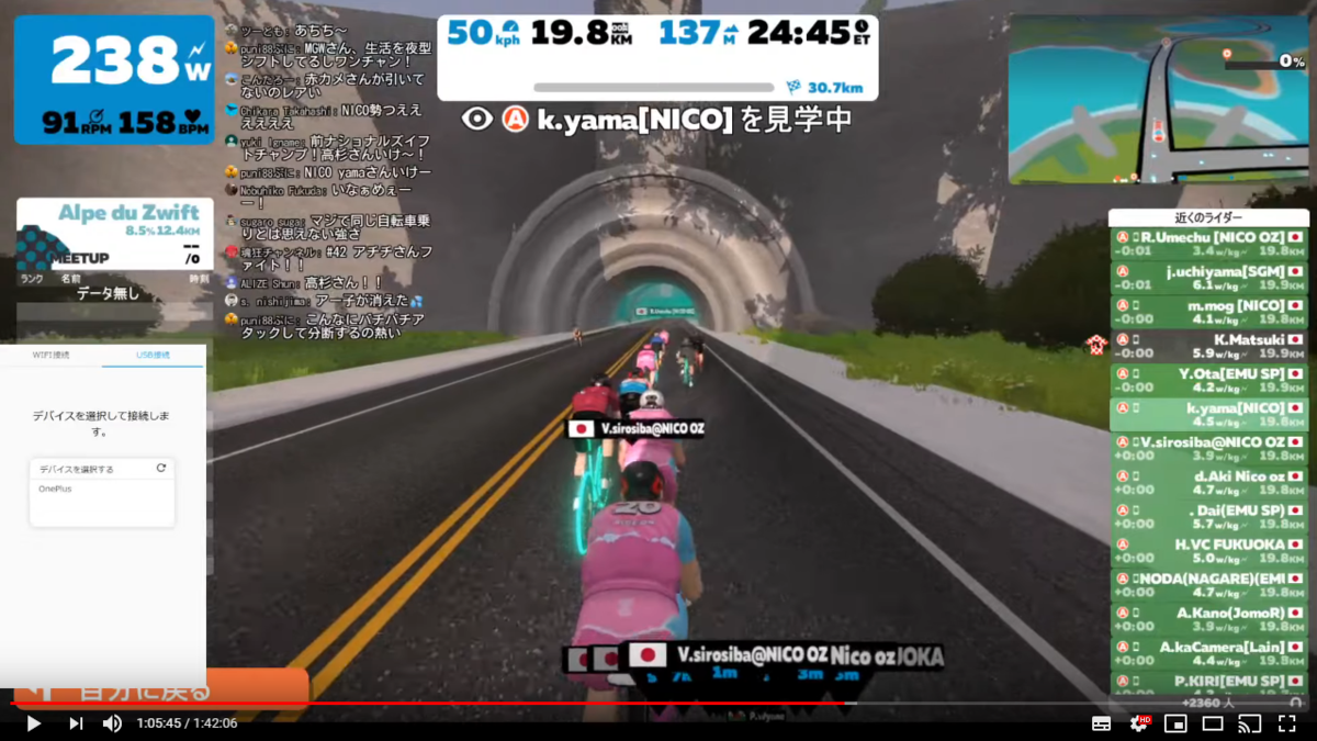 f:id:EMUSpeedClub:20200308145211p:plain