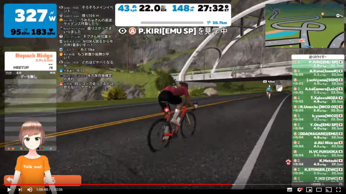 f:id:EMUSpeedClub:20200308145916p:plain