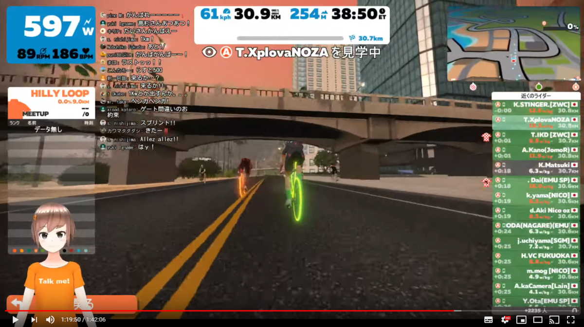 f:id:EMUSpeedClub:20200308154354p:plain
