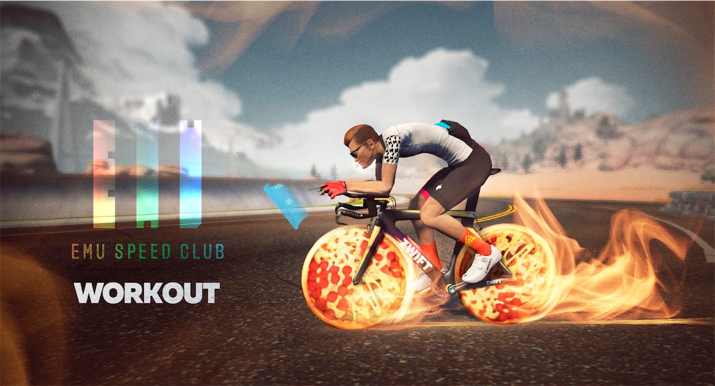 f:id:EMUSpeedClub:20200501015752j:plain