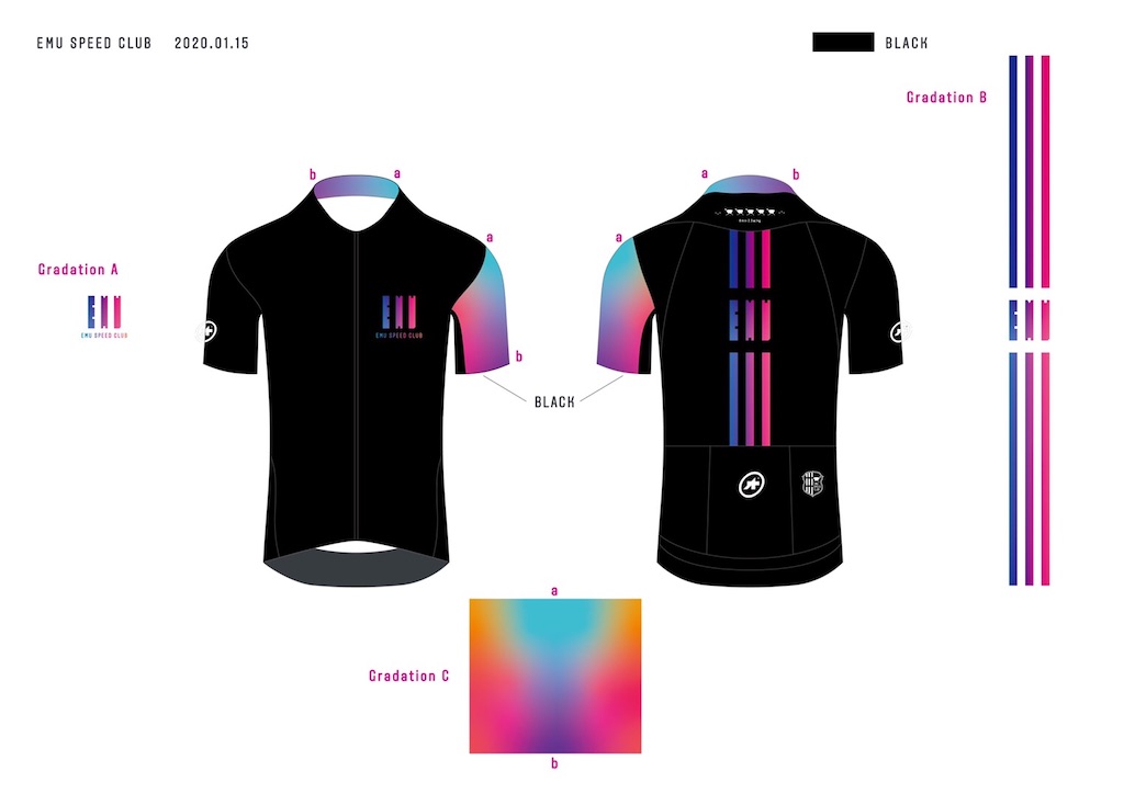 f:id:EMUSpeedClub:20201108004911j:plain f:id:EMUSpeedClub:20201108004911j:plain