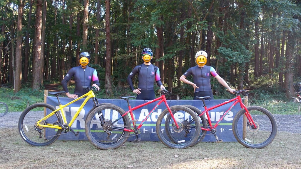 f:id:EMUSpeedClub:20201108020716j:plain f:id:EMUSpeedClub:20201108020716j:plain