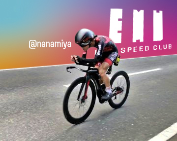 f:id:EMUSpeedClub:20201110182304j:plain f:id:EMUSpeedClub:20201110182304j:plain