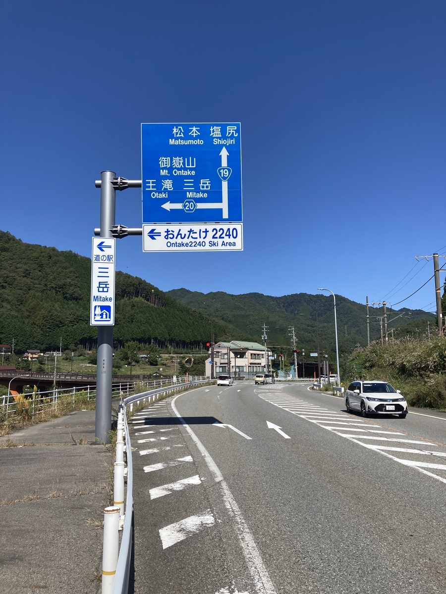 f:id:EMUSpeedClub:20211011173612j:plain