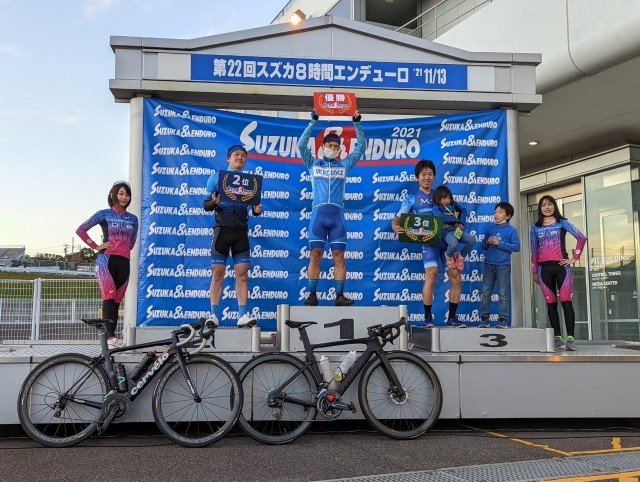 f:id:EMUSpeedClub:20211120183448j:image