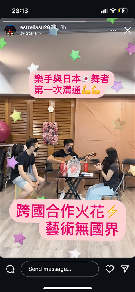 f:id:ENAcle:20250602190403p:image