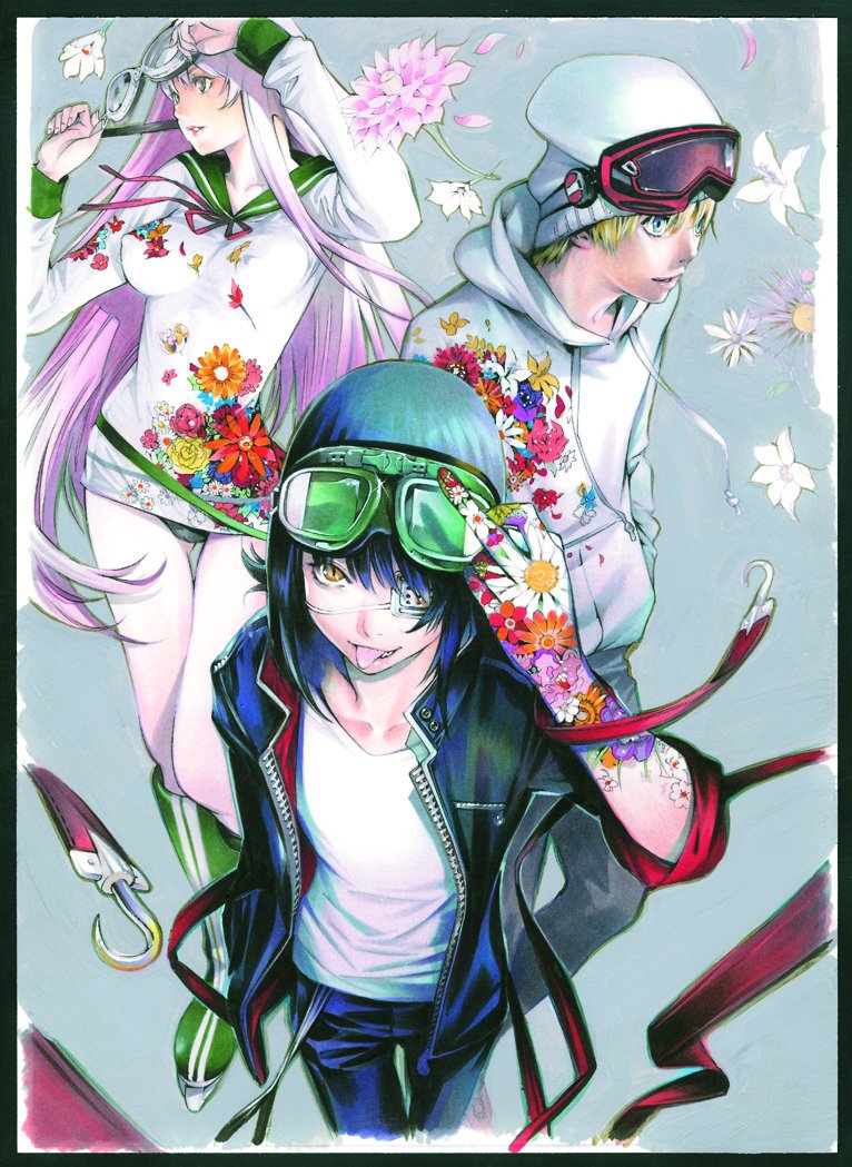 f:id:END0blog:20191127173346j:plain