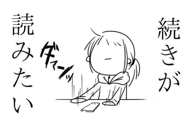 f:id:END0blog:20191130133839j:plain