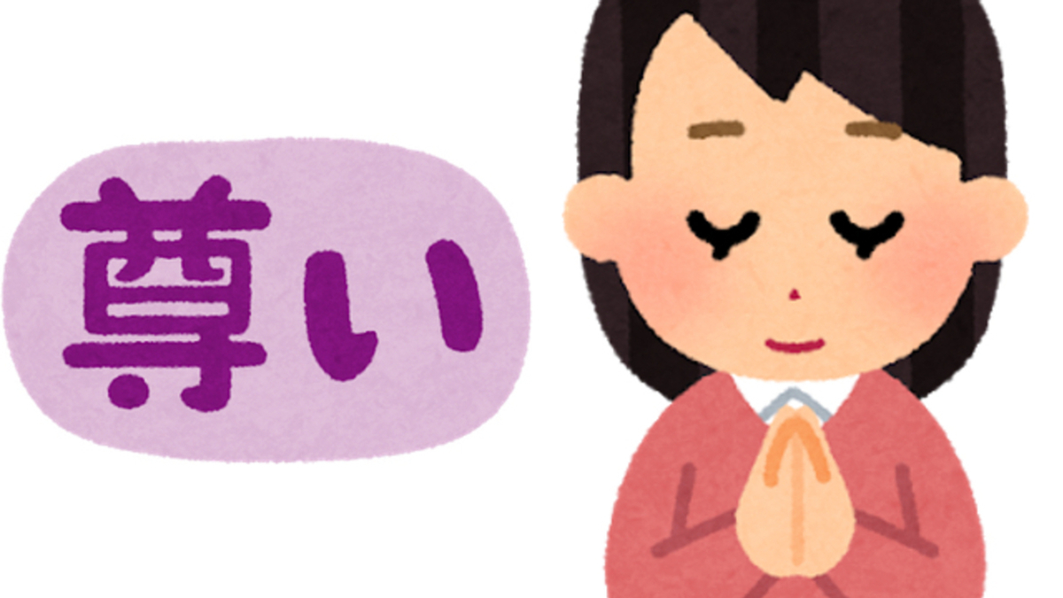 f:id:END0blog:20191130145445j:plain