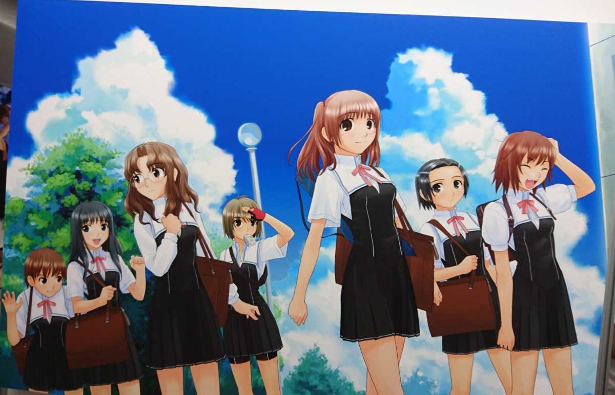 f:id:ENEL:20190717235826p:plain