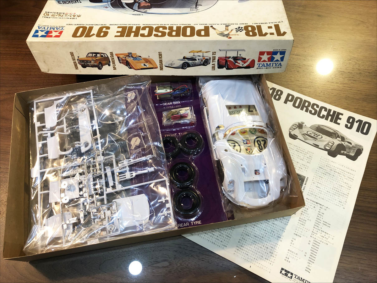 f:id:ENJOY-SKYTIME:20210330144645j:plain