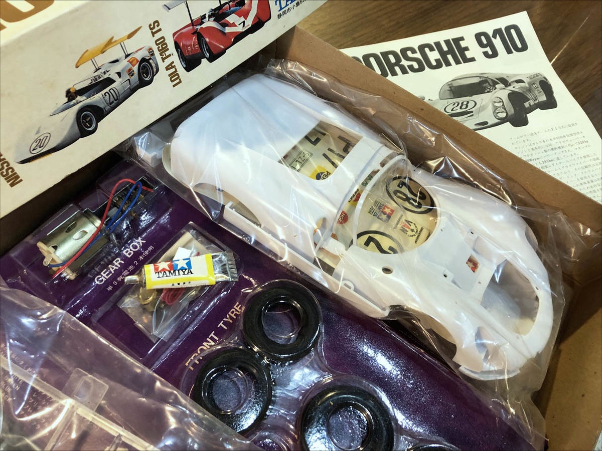 f:id:ENJOY-SKYTIME:20210330144657j:plain