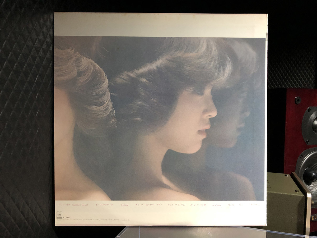 RECORD 103 CBS SONY Records Seiko Matsuda Silhouette - ENJOY
