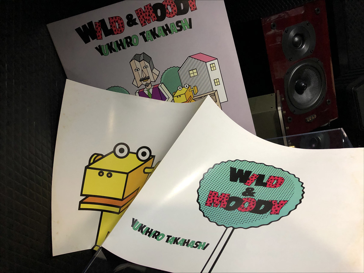 RECORD 119 YEN RECORDS WILD & MOODY/YUKIHIRO TAKAHASHI - ENJOY