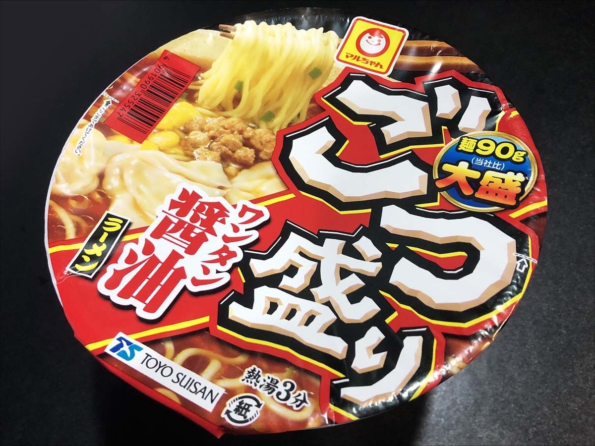 麺類大好き405 マルちゃんごつ盛りワンタン醤油ラーメンをお酢と片栗粉