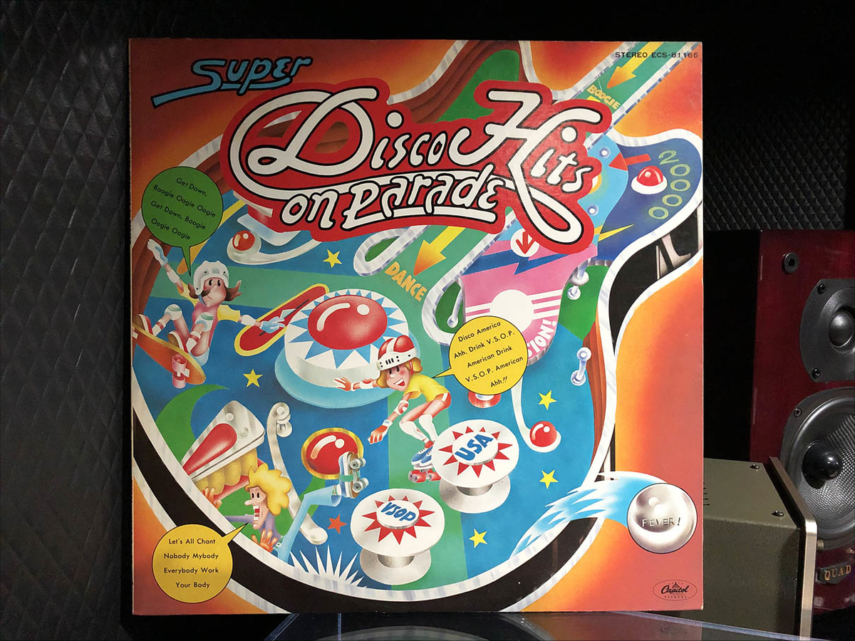 RECORD 129 Capitol RECORDS Super Disco Hits On Parade