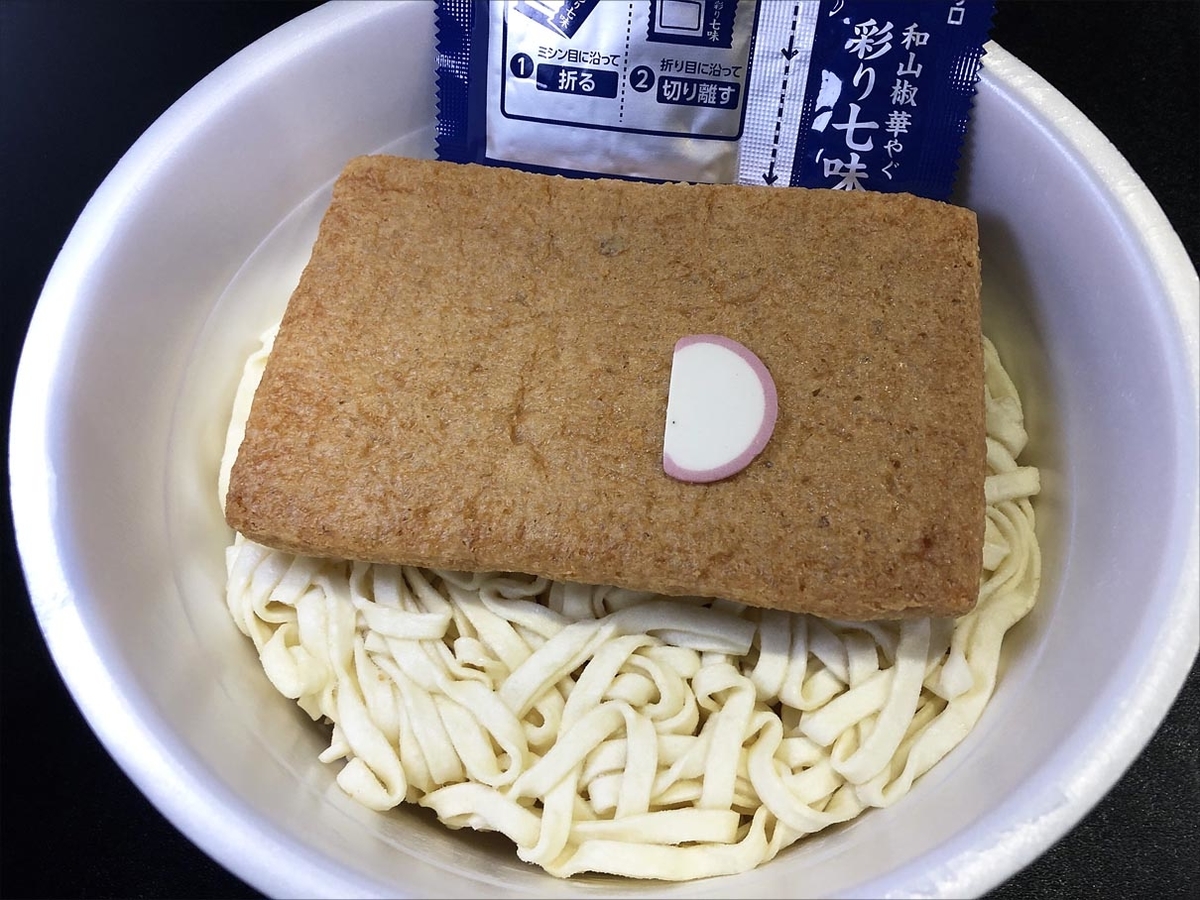 どん兵衛 特盛きつねうどん (西) 日清食品 カップ麺 130g×12個