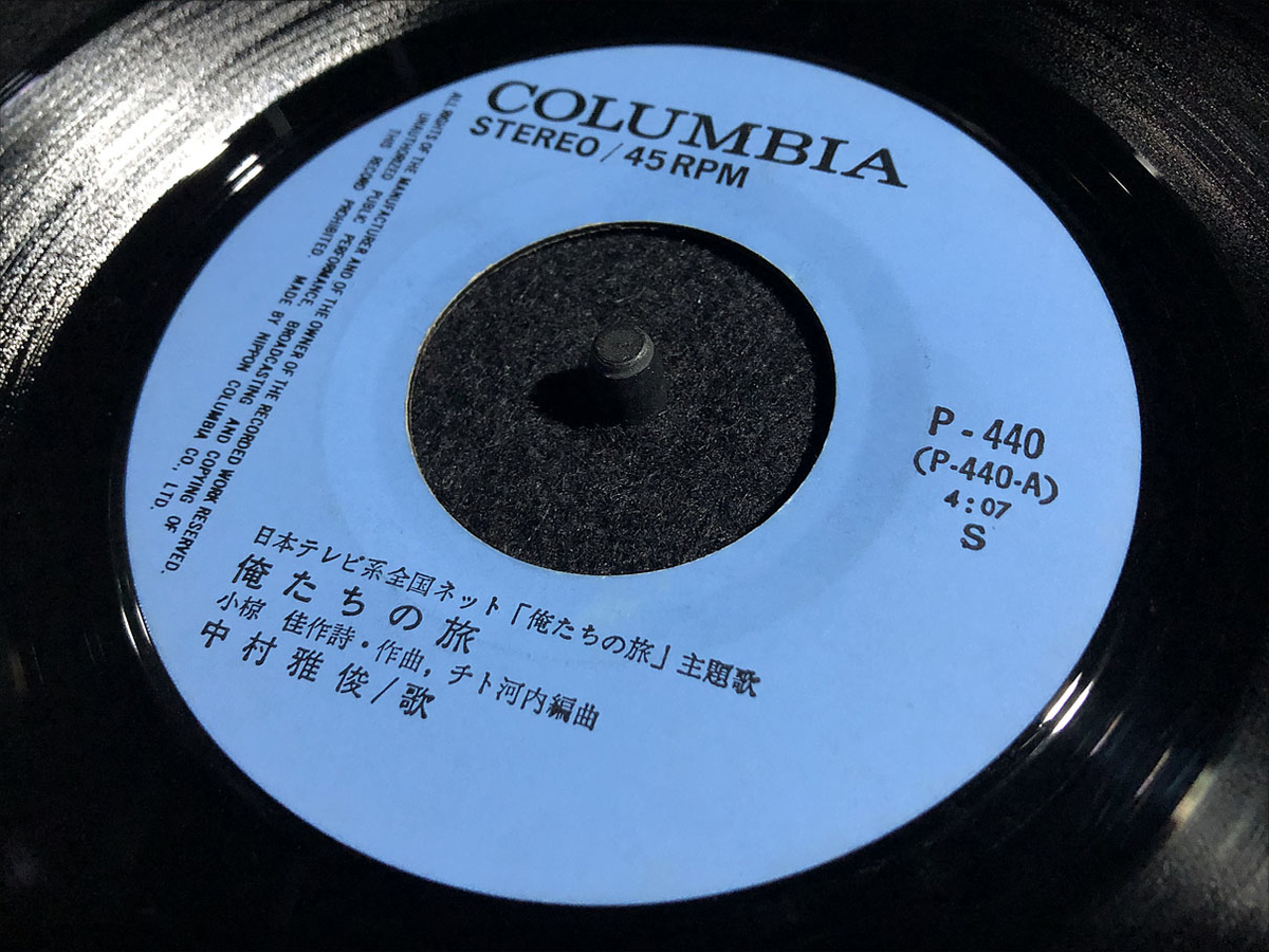 Colombia レコード クラシックLPのラベル変遷 – 英COLUMBIA篇 | レコード買取【総合