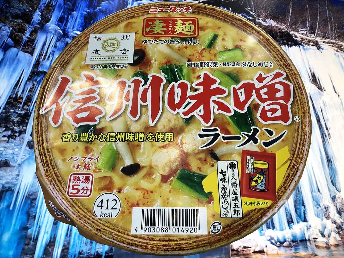 ☆！ MYSTERY RANCH 2 DAY ASSAULT