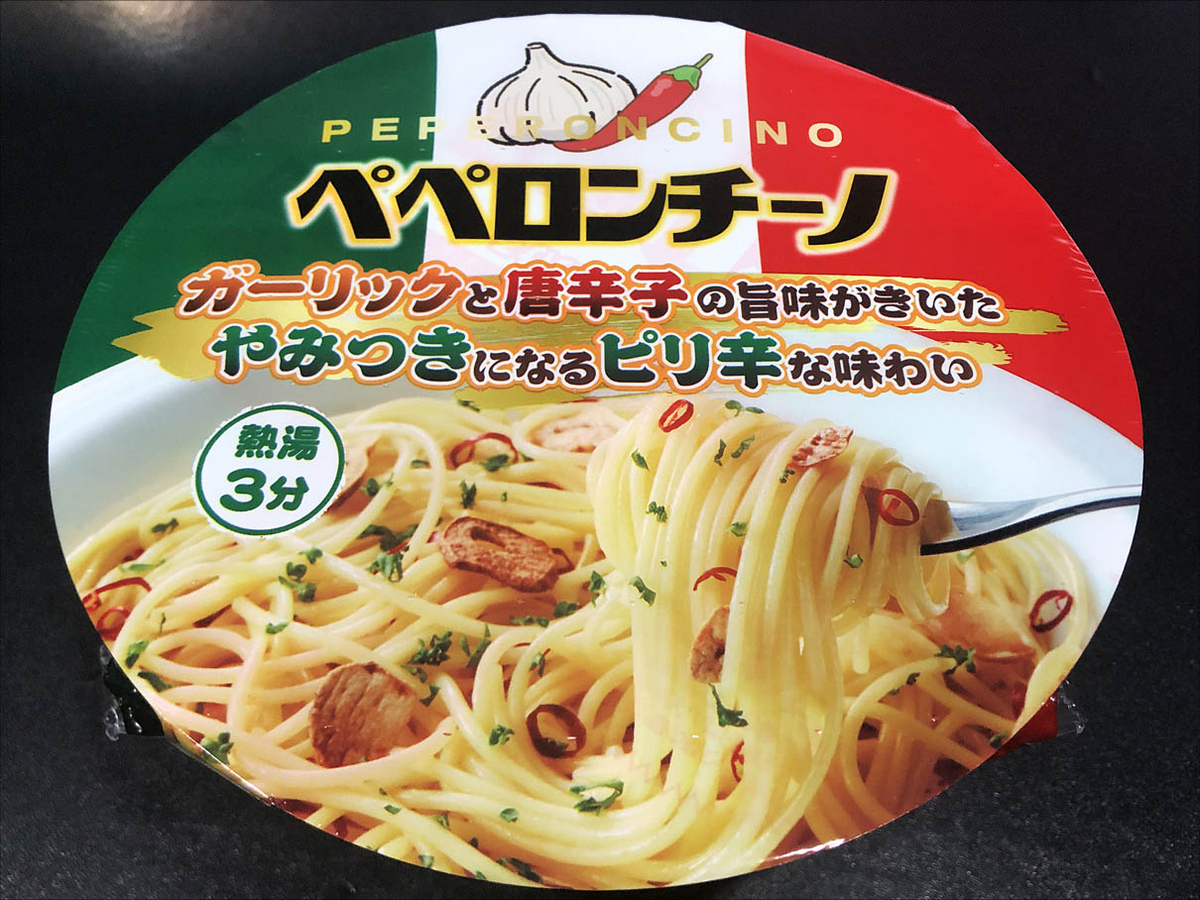 NiD（山本製粉）ペペロンチーノ - ENJOY-SKYTIME BLOG