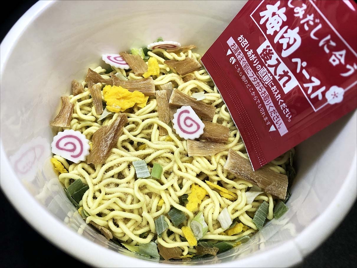 麺類様 讃岐 ざるうどん 500g ｜ 株式会社さぬきシセイ