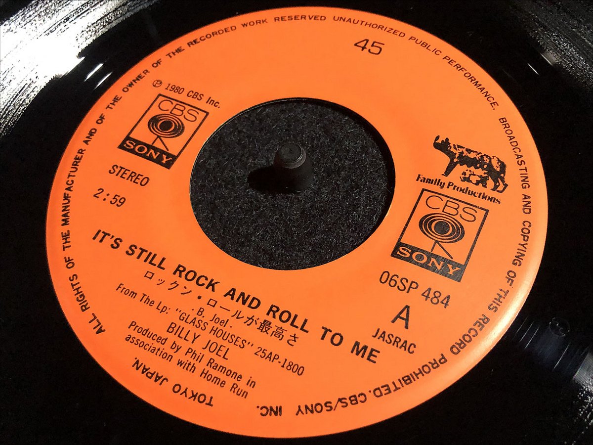 EpRecord 98 IT'S STILL ROCK AND ROLL TO ME BILLY JOEL - ENJOY