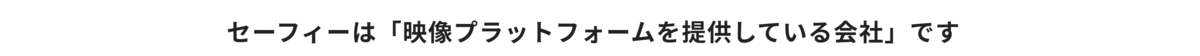 f:id:ENOKINGkun:20211117192225p:plain