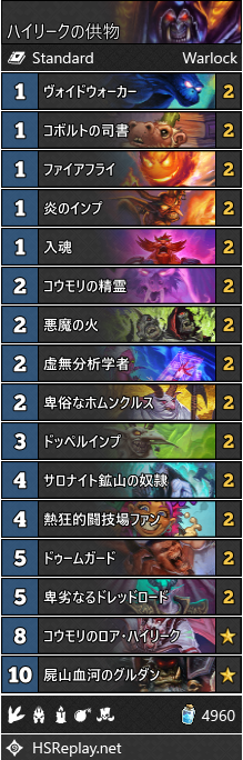 f:id:ENSO:20190227005813p:plain