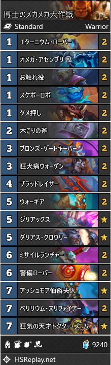 f:id:ENSO:20190227005845p:plain