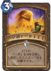 f:id:ENSO:20190727222745p:plain f:id:ENSO:20190727222745p:plain