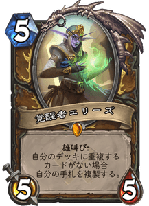 f:id:ENSO:20190727222926p:plain f:id:ENSO:20190727222926p:plain
