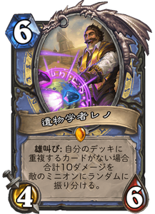 f:id:ENSO:20190727230911p:plain f:id:ENSO:20190727230911p:plain