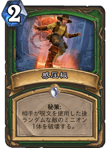 f:id:ENSO:20190728010159p:plain f:id:ENSO:20190728010159p:plain