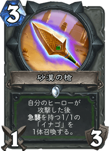 f:id:ENSO:20190728010218p:plain f:id:ENSO:20190728010218p:plain
