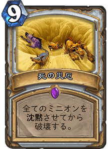 f:id:ENSO:20190728014857p:plain f:id:ENSO:20190728014857p:plain