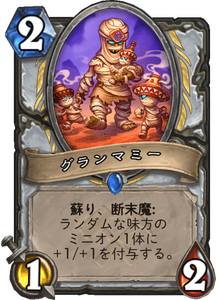 f:id:ENSO:20190728014933p:plain f:id:ENSO:20190728014933p:plain