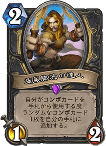 f:id:ENSO:20190728021931p:plain f:id:ENSO:20190728021931p:plain
