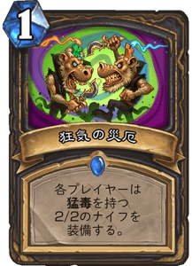 f:id:ENSO:20190728021942p:plain f:id:ENSO:20190728021942p:plain